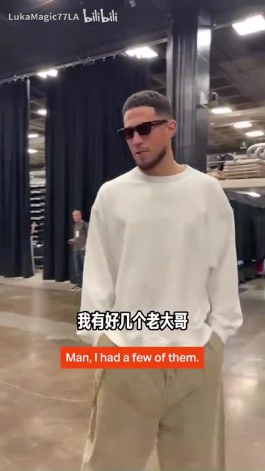 米契奇：我成大哥了？誰(shuí)是太陽(yáng)隊(duì)球員新秀時(shí)期的老大哥？